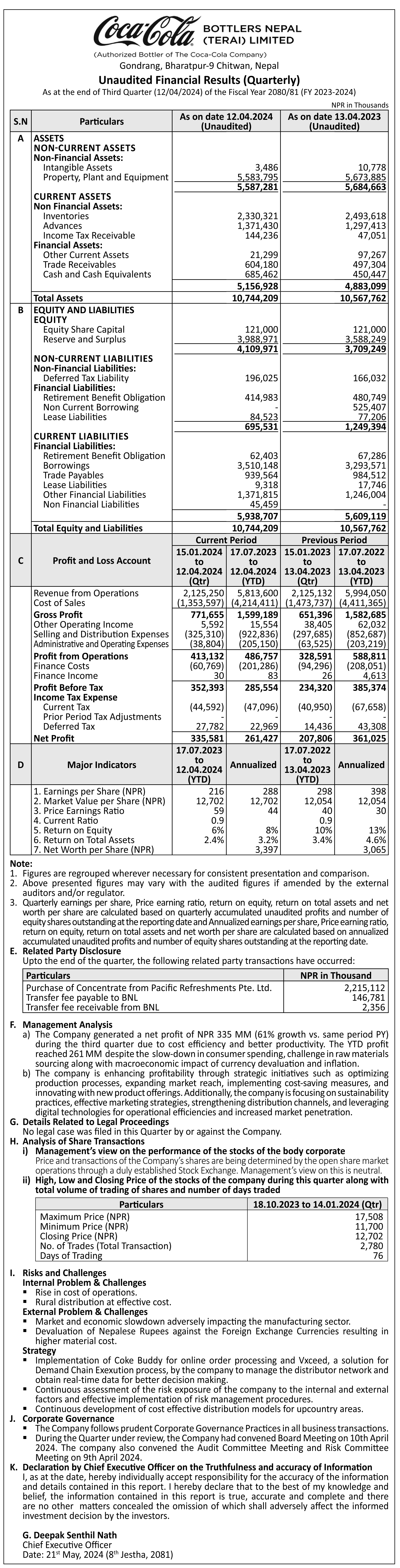 Image of FY 2080-81: Q3 Report: Bottlers Nepal (Terai) Ltd. (BNT)